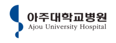 아주대학교병원