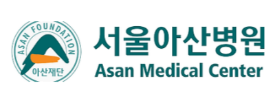 서울아산병원