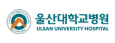 울산대학교병원